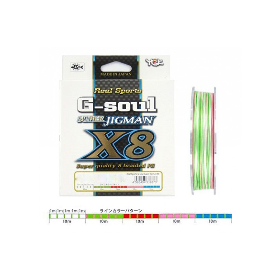 BRAIDED LINES- STEEL WIRES: YGK G-SOUL BRAID X8 SUPER JIGMAN /300mtr  MULTICOLOR / 0.26mm