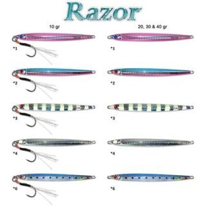 PREGIO ΠΛΑΝΟ RAZOR ΜΕ ASSIST HOOK 10gr