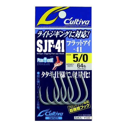 Fishing Hooks - Fishing Hooks Hayabusa - Fishing Hooks Hayabusa Nickel -  Fishing Hooks for Slow Jigging & Inchiku Hayabusa EB133N1