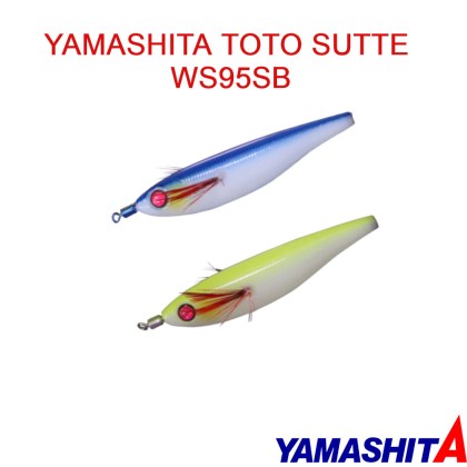 YAMASHITA ΚΑΛΑΜΑΡΙΕΡΑ WS-95SB TOTO SUTTE SUPER BRIGHT 95mm/