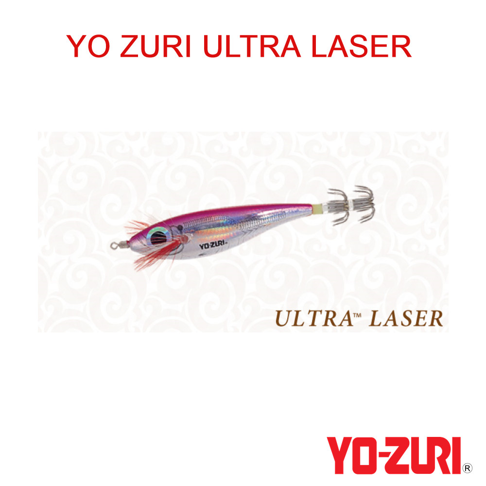 Laser Light Squid Hook  𝗟𝗮𝘀𝗲𝗿 𝗟𝗶𝗴𝗵𝘁 𝗦𝗾𝘂𝗶𝗱 𝗛𝗼𝗼𝗸